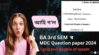 BA 3rd semester mdc question paper 2024 tumaloke chailowa v.v.r important questions#college 