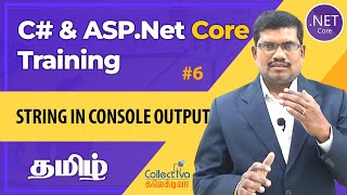 #6. தமிழில் |  C# String Output | ASP.Net Core MVC Development