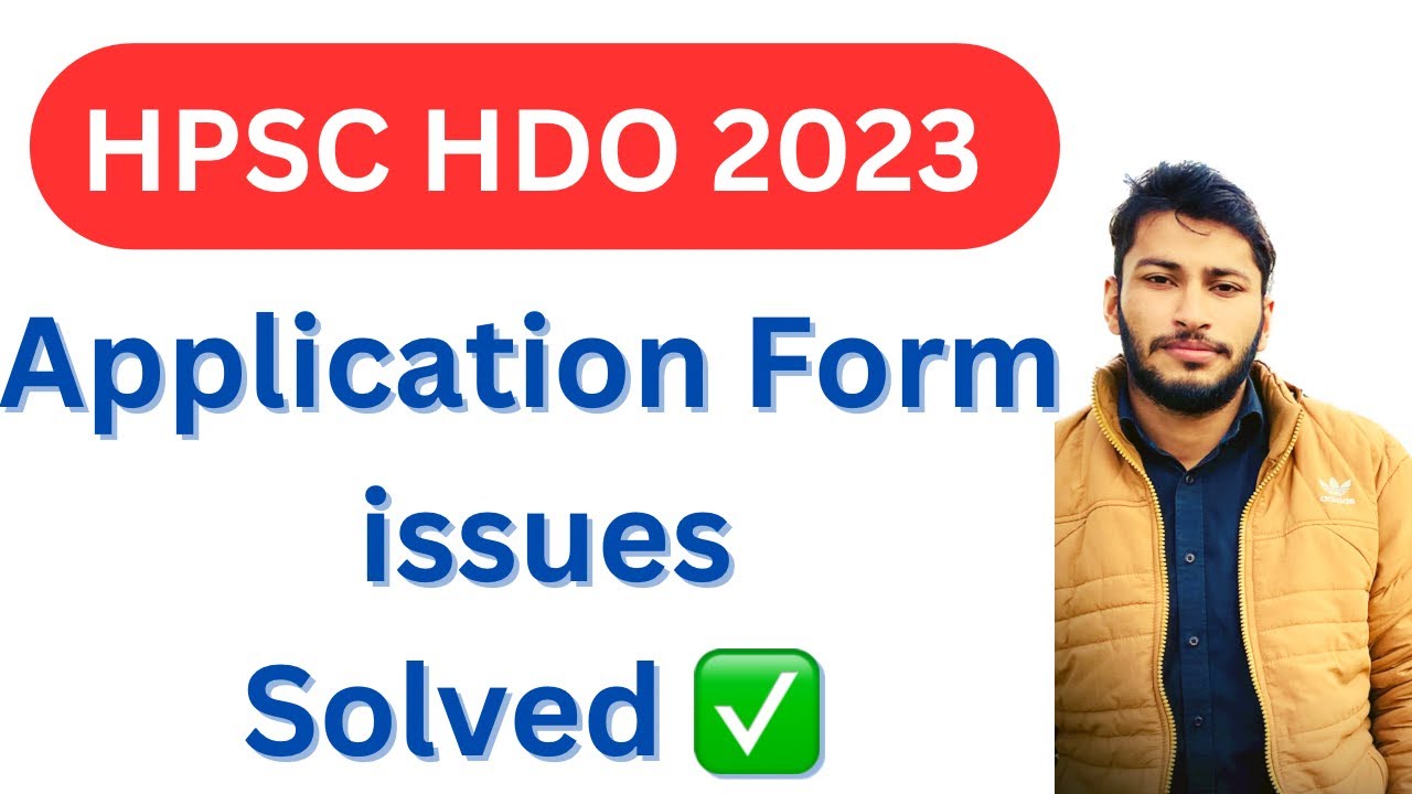 Hdo Application HARYANA HDO Application form issue resolved | Naren Sheoran - YouTube