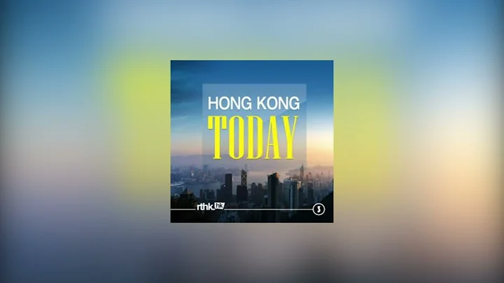 20220920 RTHK Hong Kong Today (feat. Prof Alexis L...