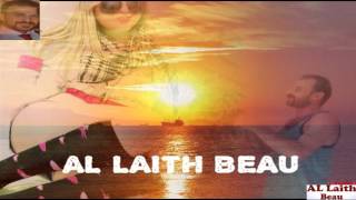 *♥*♥*♥ حاتم العراقي تريد اليوم تذبحني *♥*♥*♥ AL LAITH BEAU *♥*♥*♥