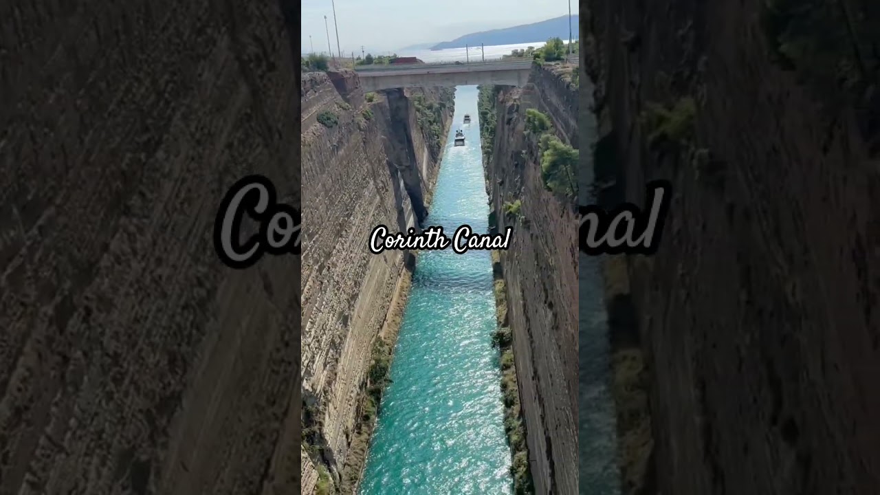 Corinth Canal 