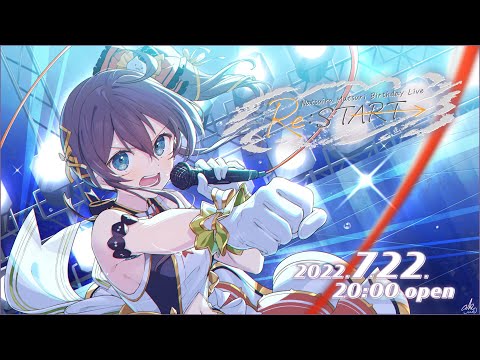 【#夏色ReSTART】BIRTHDAY 3DLIVE🎂~今日はまつりが主役~【ホロライブ/夏色まつり】