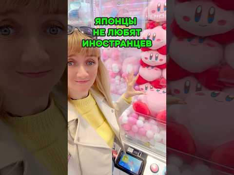 Какие Соседи в