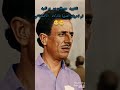 الشهيد مصطفى بن بولعيد نجومي