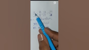 HCF nikalne ka aasan tarika || bhinn ka H.C.F kaise nikale || math tricks