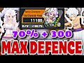 NEW EX GEAR 5 BONNEY IS VERY TACTICAL! 😤