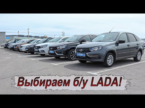 Большая подборка Б/У автомобилей! Смотрим цены!