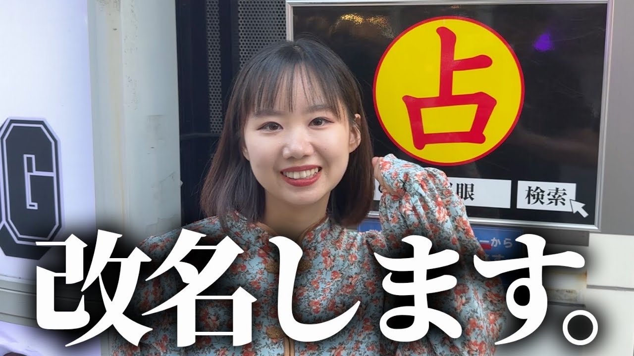 価値がわかる方のみ 難関ゴールドでの見本⚫︎ ポール マッカートニー
