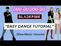 Blackpink ddudu ddudu mirrored kpop dance tutorial  easy step by step kpopdancetutorial