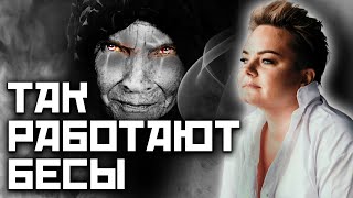 Что такое родовая и приобретенная сила ведьмы? Как развить силу ведьмы!