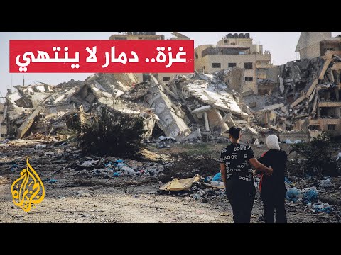 مشاهد لدمار واسع بحي النصر شمال غرب مدينة غزة