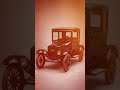 Ford и революция производства #shorts #интересныеистории #ford