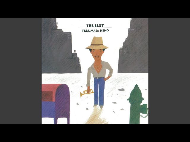 シティ・コネクション日野皓正