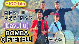 Bomba Çiftetelli ( Davullu ) 2024 - MEVLÜT TAŞPINAR #official #video