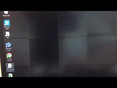 طريقة عمل ملف الطالب الإلكتروني في ٣ خطوات للمرحلة الابتدائية