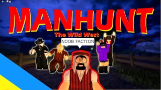 Roblox Wild West Manhunt L With Vc