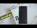 Oppo Reno 8T Unboxing &amp; Review in Bangla! Price in india &amp; Bangladesh | কেমন হবে!