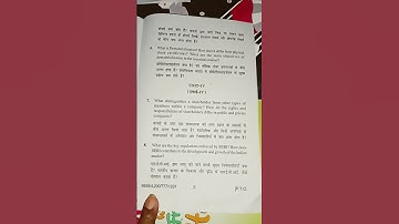 Corporate Legal Framework MC-106 M Com. 1st Semester New Question Paper 2024 👍👍 #study #subscribe