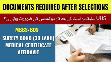 Important Documents Required after Selections in Merit Lists MBBS Admissions 2024 PakLearningSpot