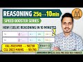 SOLVE REASONING IN 10 MINUTES | PART 3 | MATHS MANIA | ABHISHEK RAI SIR
