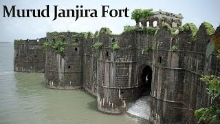 Murud-Janjira Fort मरड जजर कलल Historical Places Of Maharashtra