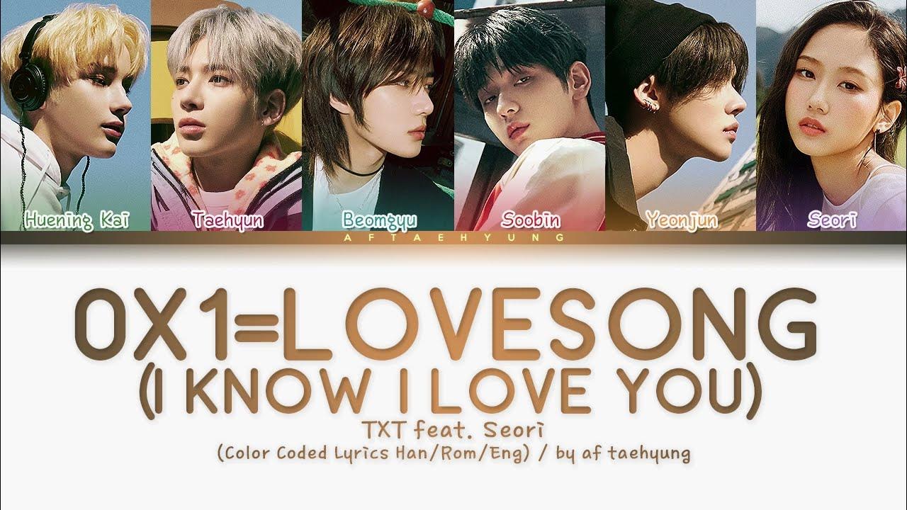 Цвет txt. Txt Lovesong. Txt Love Song. 0x1=Lovesong feat. Seori txt.
