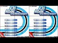 01 Камелия Истински мъж 01 Камелия Истински мъж