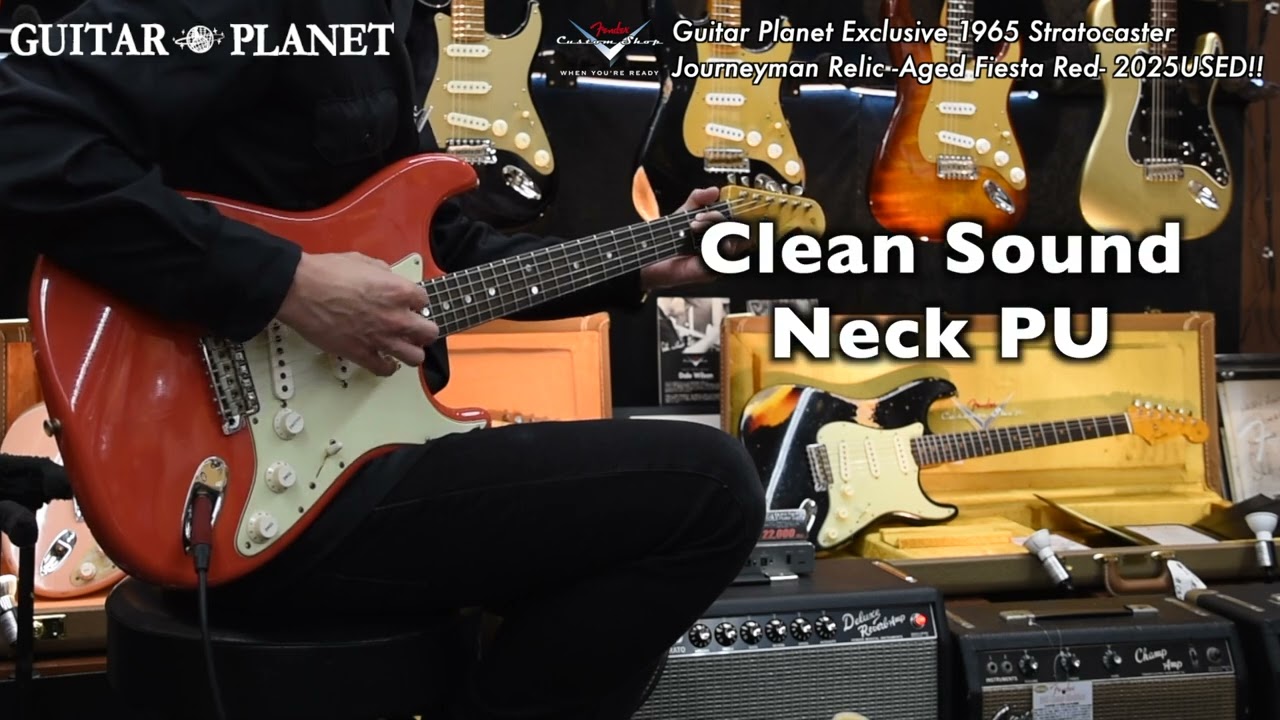 Guitar Planet Exclusive 1965 Stratocaster Journeyman Relic -Aged