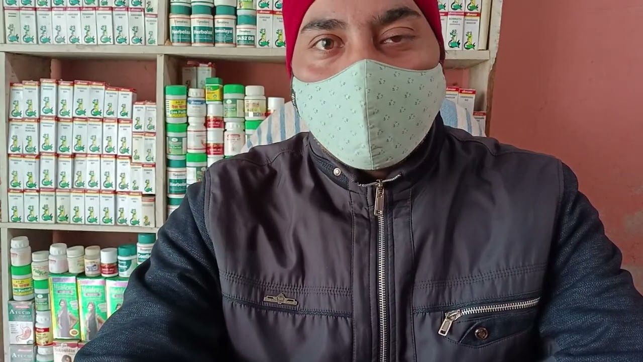 Fatty Liver Ka Permanent Ilaj | Grade 1–2 Fatty Liver Ayurveda Se Theek