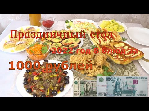 Видео: Здравословно и вкусно - задушено цвекло в сос от сметана