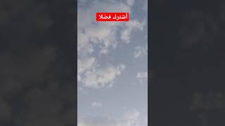 جلب المحبه والتهييج  جلب الحبيب العنيد 