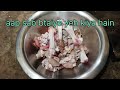 Special Mutton Leg Recipe | Ghar Par Banaye Dhaba Style#viral