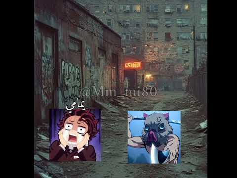 تعبت عليه  جيش لورين تسليك نطالب بطرد الاوتاكو لليابان اوتاكو للابد تسليك احبكم