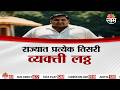 Special Report | 'वजन'दार महाराष्ट्र, राज्यात प्रत्येक तिसरी व्यक्ती लठ्ठ | Health Survey India