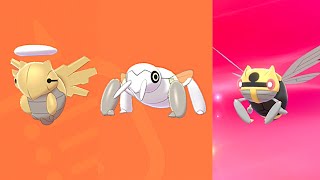 How to get Nincada, Ninjask + Shedinja - Pokemon Sword and Shield