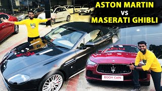 Maserati Vs Aston Martin  Cheapest Supercars In Chennai  Boom Cars