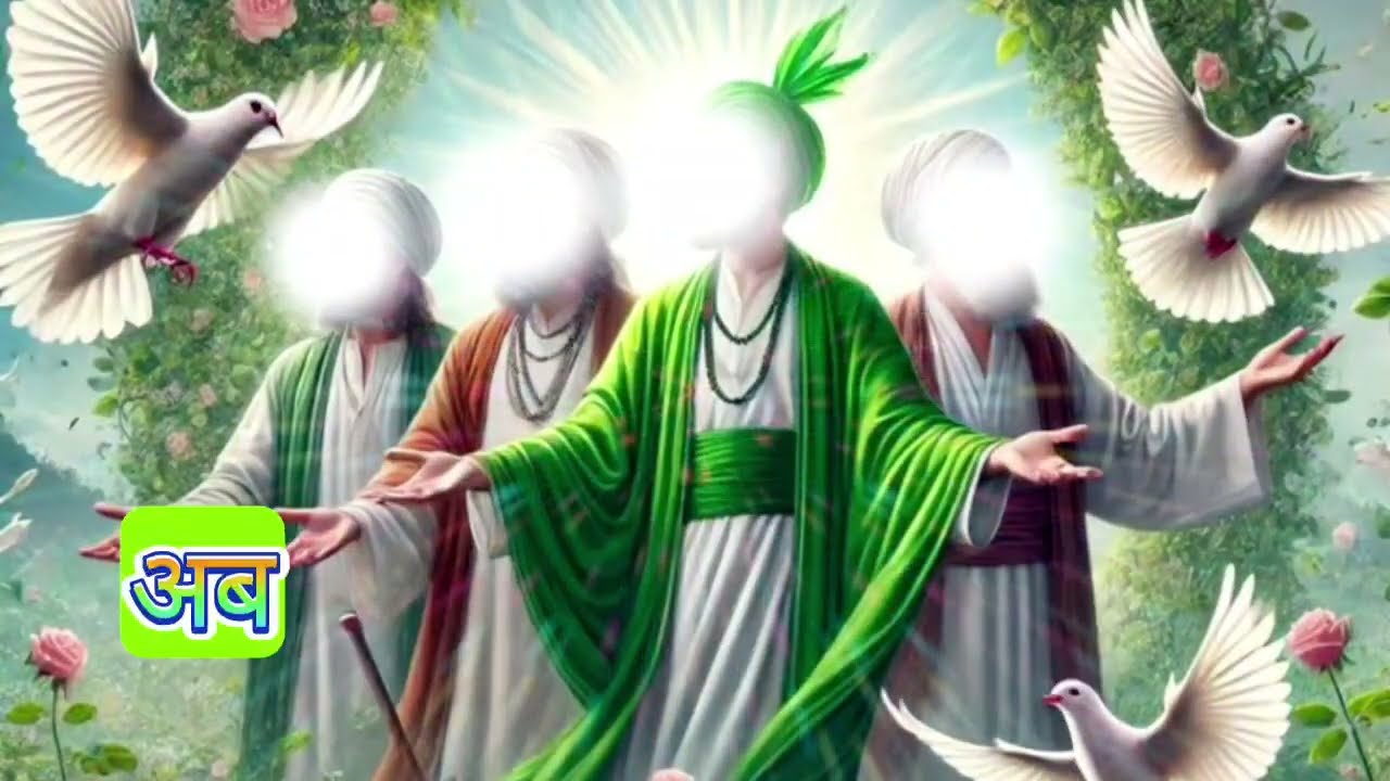 16 January 2026 अल्लाह का पैगाम: आज तेरे बैंक अकाउंट में 93 करोड़ रुपए आने वाले हैं।बस 15 मिनट