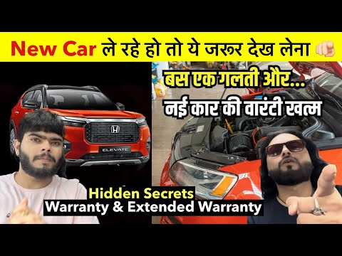 Is It Worth It To Get Car Warranty
