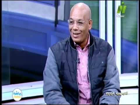 040123رياضه اونلاين تقديم هشام حمدى والنشءمع ك ايمن حسان مديرادارة مسابقات منطقة القاهرة لكرة القدم