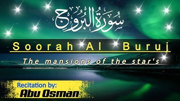 Surat Al-Buruj (The Great Star) 2023  | سورة البروج #quran #soorah_buruj