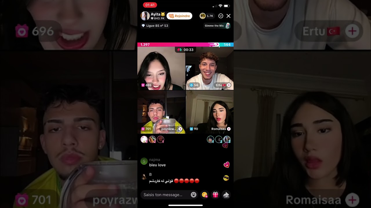 قست اية ورميساء وارتر وبوراز اليوم 03/09