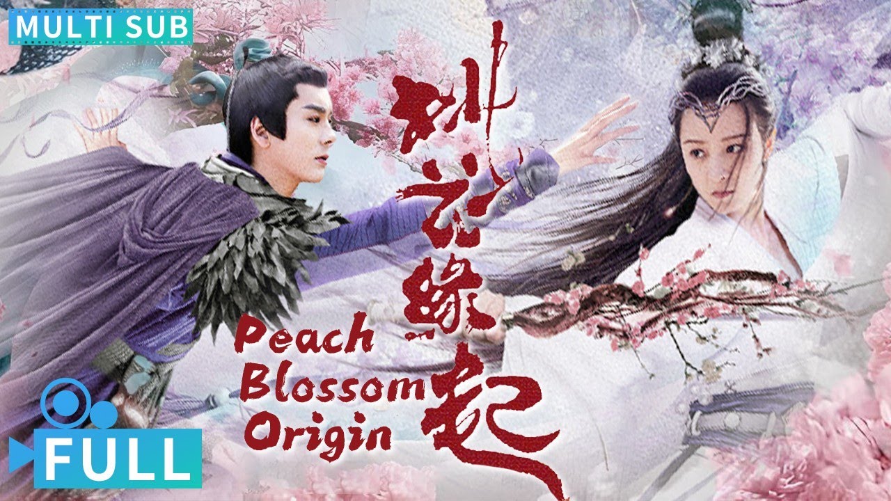 【Multi Sub】《桃花緣起》 / Peach Blossom Origin 嗜血魔神返黎人間再掀腥風血雨 人魔大戰一觸即發丨#電影 #騰訊視頻 #玄幻電影