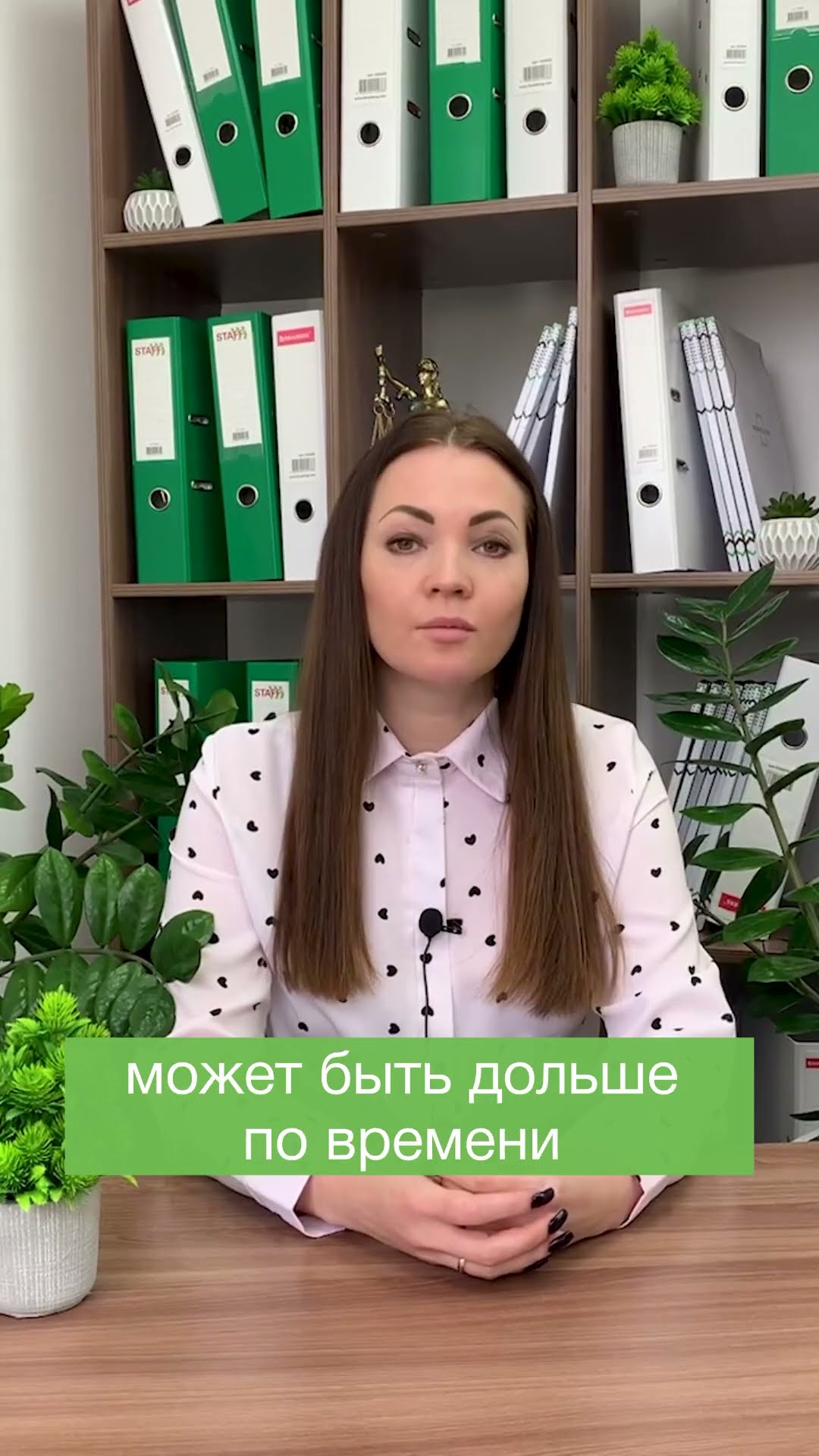 как не стать банкротом