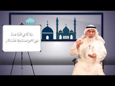 قراءات ما هي الدولة المدنية د غازي التوبة