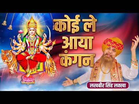 Watch on YouTube