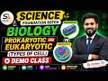 Types of Cell | Prokaryotic & Eukaryotic Cell | Biology Demo | Science Foundation Batch #keshrisir