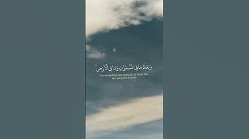 #اذكار #اكسبلور #تيك_توك #اسلاميات #لايك #القران #اذكارالصباح #adkar #ترند