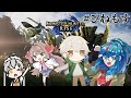 ひねもすのモンハンは至って雑【MHRise】#ひねもす
