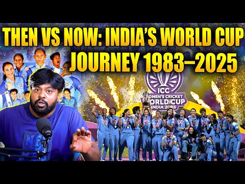 Then vs Now: India’s World Cup Journey 1983–2025 🏏| Women's Cricket History! | #kunalopedia